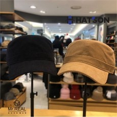햇츠온군모모자