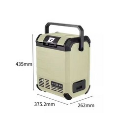 올포유바잉마켓 코스트코캠핑냉장고 이동식 냉장고 캠핑 차박