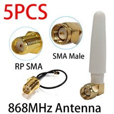 915mhz2dbi