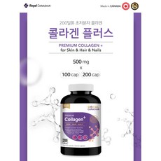 달의연인원작구매