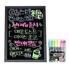 90cm나무못