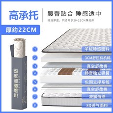 시몬스마르코니