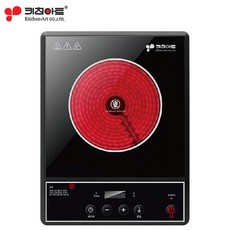 휴대용하이라이트1구