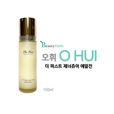 오휘더퍼스트제너츄어
