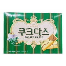 크라운구스듀체스