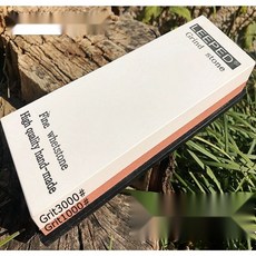 수동칼그라인더