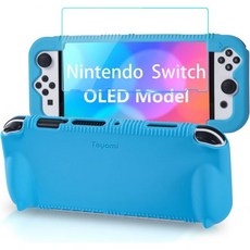 실리콘 스위치 OLED 케이스 올컬러 734824