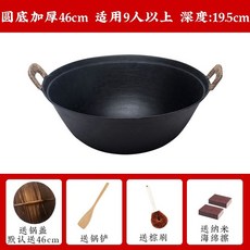 계란삶는주전자