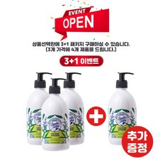 마르세유조명