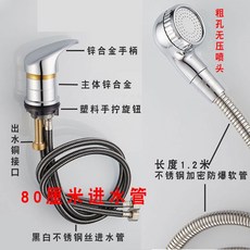 9e08234c211388d6797be53081be5fb7024e15bbb3aca4a08557ec1a2b84.jpg