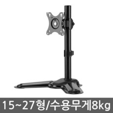엔산마운트 DA-01T 모니터암 브라켓 모니터거치대, 단일상품