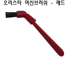 바리스타자판기