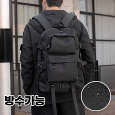 히트그램 가벼운 남자 여행용 백팩 초경량 방수 노트북 백팩 트그램 가벼운 남자 여행용 백팩 초경량 방수 여행가방