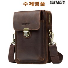 통가죽벨트백