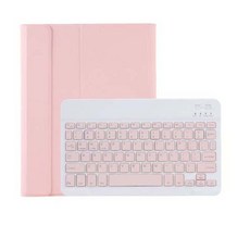 아이패드미니키보드케이스