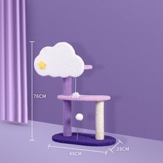 구름아기책장