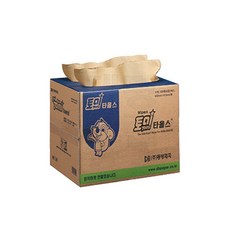 타미키즈슬링백