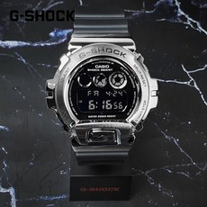 gm-6900-1dr