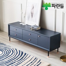 [파란들] 토이 1500 티비다이 TV 거실장 서랍형, 네이비