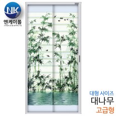 현관문가격