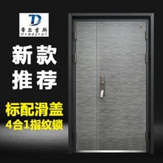 주차장자동문 전원주택시공 조립식주택 델기스 모던 심플리스 모문 방범문 진입문 별장, 01 2050x1180 아웃사이드 트림