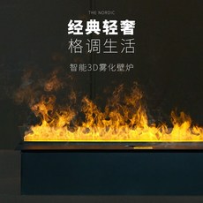화목보일러겸용