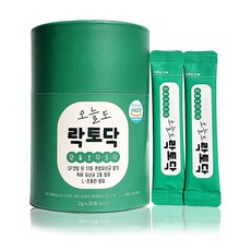 오늘도락토닥