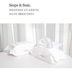 플레인 물티슈 (100매 X 10팩) 불필요한 디자인을 최소화하여 실용적인, 100매 X 10팩