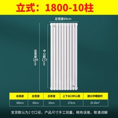 라디에이터렌탈
