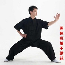 605d4931a3bf37980352b85e7953cd79607d765775233c81f6a95dff2611.jpg