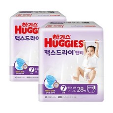 하기스맥스드라이7단계