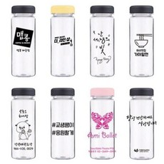 보틀답례품