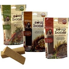 Rachael Ray Nutrish Soup Bones Dog Treat Bundle - Includes 1ea / 3-count / 6.3oz Pack of Real Chicken Veggies Real Beef Barley and Real Turkey Rice by