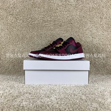 우먼스에어조던1데님