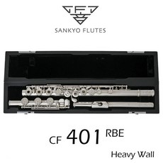 플루트 전문 Sankyo CF-401 플루트 ETUDE E 스플릿 C 키 실버 도금 플루트 17 홀 오픈 오프셋 G 복사