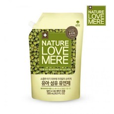 네이쳐러브메레섬유유연제녹두