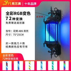 7cbed86f34953a4aa45a6ae1e84585afd719aa07556104c8431da0edadd8.jpg