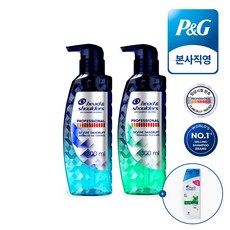 헤드앤숄더 프로페셔널 두피샴푸 300ml 2개 지루성두피염 + 미니샴푸 1개, 미니샴푸 80ml 1개[GW294]_가려운 두피+오일
