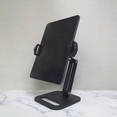 교원패드거치대