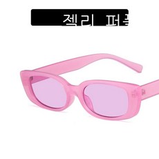 유아썬글라스