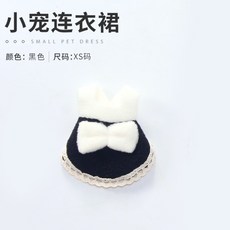 8c86e0e7abc5cbed8c8a7035f40a9c70ee0cd0cd377b236aa309968ccfc8.jpg