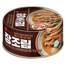 롯데 장조림 135g 6개