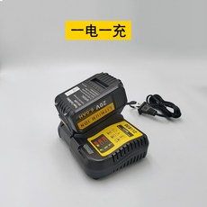 dwa-81u6b