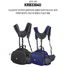 콜롬비아힙색
