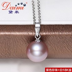 남양진주비드목걸이