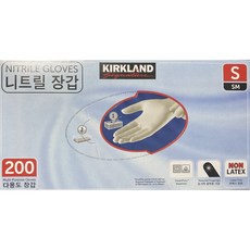 코스트코니트릴장갑