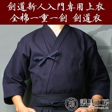a3a492a8779d980ab33b0ce0605e66d8ddd1dbfc5d112bb46d18b5f2415d.jpg