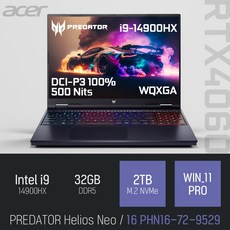 ACER PREDATOR Helios Neo 16 PHN16-72-9529 [무선 마우스+ 패드 증정], WIN11 Pro, 32GB, 2TB, 블랙