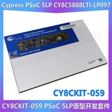 cy8ckit-059