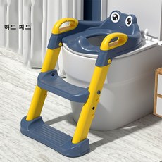 계단변기